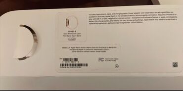 apple magsafe: Smart saat, Apple