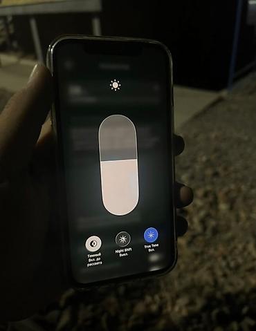 apple 16e: IPhone 12, Б/у, 64 ГБ, Чехол, 89 % — 1