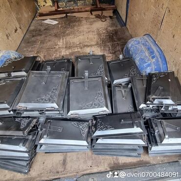 Садово-строительные тачки и тележки: Тачки оптом Меавка
Набережная 1-Б

Рядом (ДизеллСервис — 21