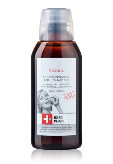 Bədənə qulluq: Faberlic Expert Pharma ağız yaxalayıcısı,250 ml Spirtsiz/ Ftorsuz