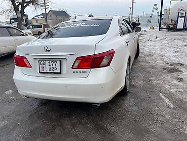 Lexus: Lexus ES: 2009 г., 3.5 л, Автомат, Бензин, Седан — 1
