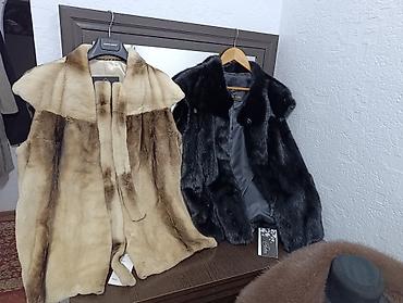 Айымдардын кийими: Классикалык, Кыска модель — 3