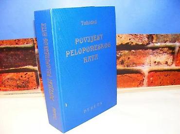 lanane: Tukidit Povijest peloponeskog rataIzdavač: DERETA BeogradGodina — 1