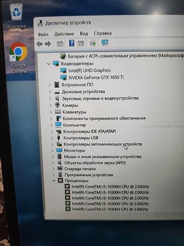 samsung galaxy 26: Игровой, Б/у, Intel Core i5 — 3
