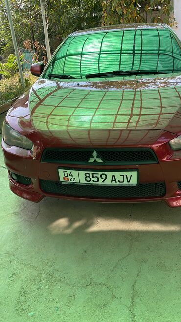 автомобиль купить: Mitsubishi Lancer: 2007 г., 1.5 л, Механика, Бензин, Седан