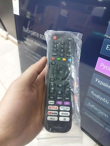ТВ и видео: Новый Телевизор Hisense LED экран 40" FHD (1920x1080), Самовывоз — 2