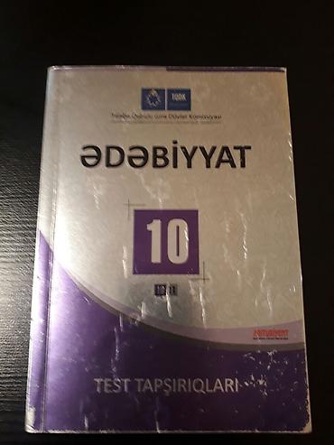 kindle ikinci el: "Edebiyyat" test banki" и другие учебники. Чтобы посмотреть все мои — 9