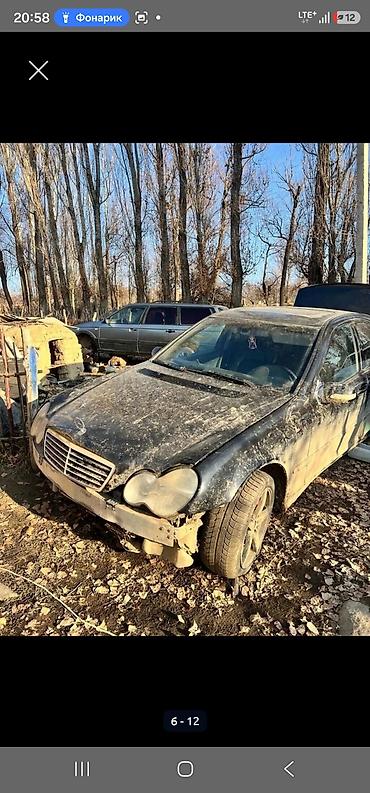 мерседес бенц с: Mercedes-Benz C-Class: 2003 г., 1.8 л, Механика, Бензин, Седан — 6