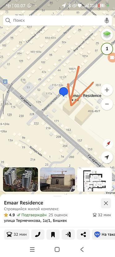 residence: Срочно!!! Продаю две двухкомнатные квартиры от застройщика Имарат — 6