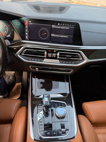 BMW: BMW X7: 2019 г., 3 л, Автомат, Бензин, Кроссовер — 13