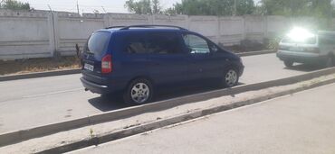 двигатель опель зафира дизель: Opel Zafira: 2003 г., 2 л, Механика, Дизель, Минивэн