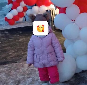 Детская зимняя куртка для девочки - Цвет: нежно-розовый - Утеплённая at lalafo.kg Детская зимняя куртка для девочки - Цвет: нежно-розовый - Утеплённая