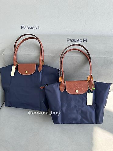 Шопперы: Шоппер, Новый, Материал: Плащевая ткань, Женские — 9