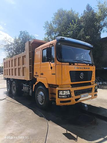 пултовые машины: Самосвал SHACMAN F2000, 6x4, оранжевый. - Конфигурация: трехосный — 5