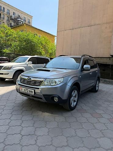 форестер sh: Subaru Forester: 2010 г., 2.5 л, Автомат, Бензин, Кроссовер — 3