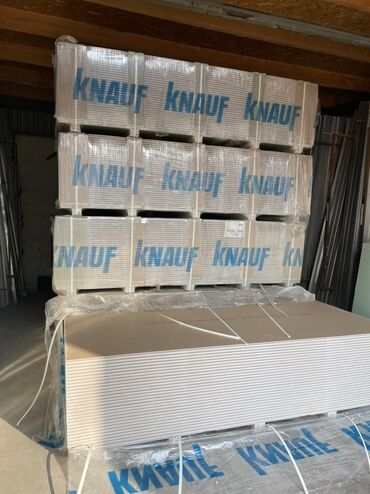 купить мантоварку недорого: Гипсокартонные листы Knauf ГКЛ 0,9 потолочные 470сом ГКЛ 0,9 В 520сом