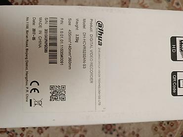 baideluo hd dvr: Dahua Technology rəqəmsal video qeydiyyat cihazı (DVR) Model — 1