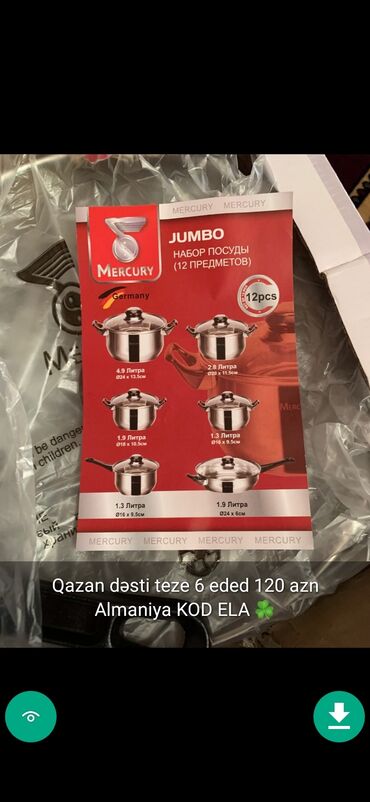 Qazanlar: Qazan — 15