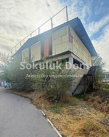 Продажа домов: 🏠Продается коммерческое помещение в с. Александровка, первая линия — 3