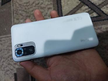 Redmi, Redmi Note 10S, Б/у, 64 ГБ, цвет - Белый, 2 SIM