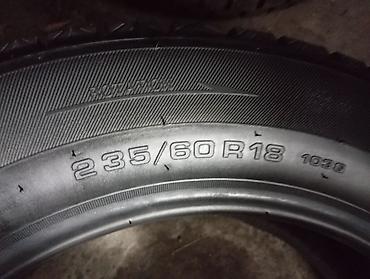 Шины: Шины 235 / 60 / R 18, Зима, Новый, Комплект, Внедорожные (АТ/МТ), Китай, PRIMUS — 2