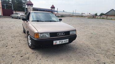 машина гольф 3: Автомобиль Audi 80 бочкорёв 1.8 карбюратор 5 ступка механика в