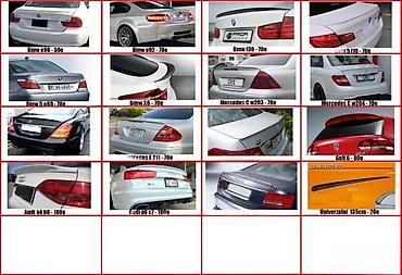 startac: Spojler gepeka Bmw e90, e92 05. - 11. Spojleri gepeka - repici AMG — 9