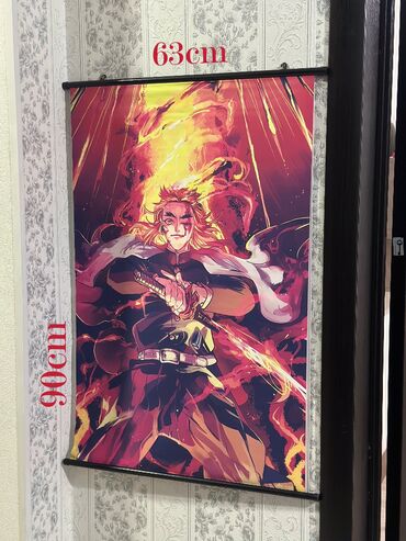 васнецов картины: Срочно продам новый постер 90/63cm Клинок Рассекающий демонов Ренгоку