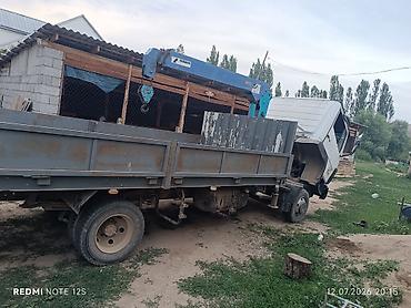 кастом мото: Услуги манипулятора (бортовой кран) - Автомобиль: бортовой грузовик с — 7