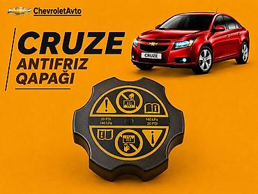 cruze diffuser: Chevrolet Cruze, Orijinal, Yeni — 1