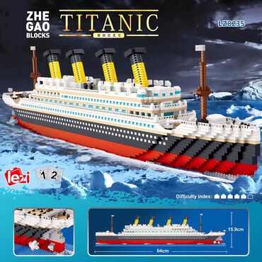 Подарки и сувениры: Подарки/ 🎁 Ищете подарок на Новый год? У нас в продаже стильные и — 6