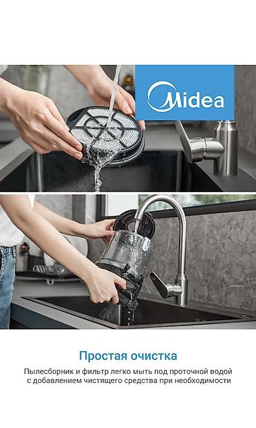 Пылесосы: Пылесос, Стандартный, Контейнер — 6