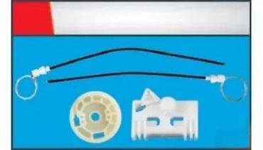 Autoelektrika: NISSAN PRIMERA SET PODIZACA STAKLA(1996-01) | Nissan Primera set — 2