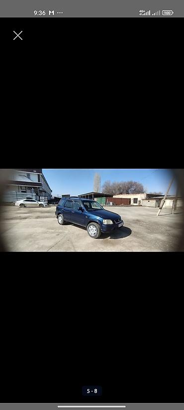 разбитые авто: Honda CR-V: 1996 г., 2 л, Автомат, Бензин, Кроссовер — 4