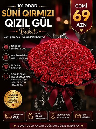 101 gul: 101 ədəd süni qırmızı qızılgül buketi - Zərif və premium görünüş - — 1