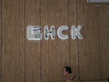 Изготовление рекламных конструкций: Объемные буквы! Наружная реклама! Изготавливаем рекламную продукцию! — 9