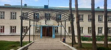 куплю арки фермы для навеса: Другие комплектующие для заборов и ограждений, Установка