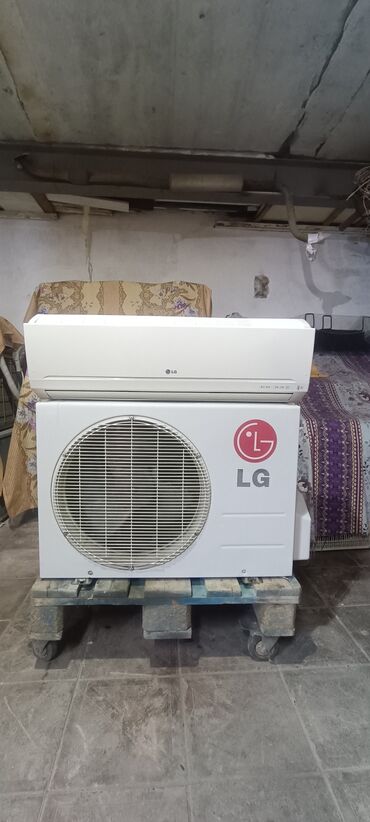 Zərərvericilərə qarşı mübarizə aparatları: Kondisioner LG, İşlənmiş, 40-45 kv. m, Split sistem, Kredit yoxdur, Ödənişli quraşdırma