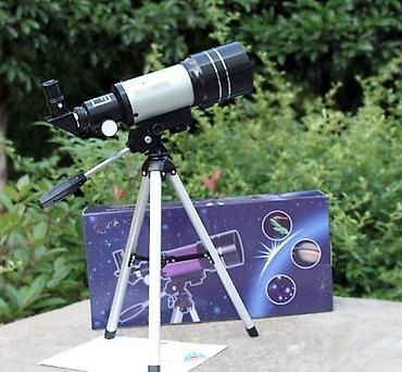 jačina dvogleda: Teleskop astronomski- vrhunski. teleskop astronomski- vrhunski — 1