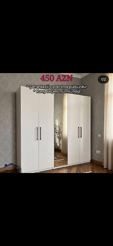 Paltar dolabları, qarderoblar: Ağ rəngdə çox bölməli geyim dolabları 1) Model 1 - Ölçü: 200 × 160 × — 14