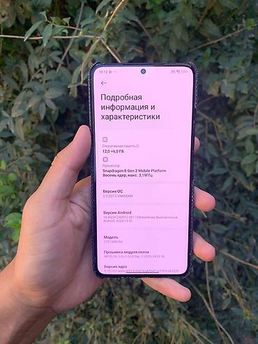 p60 pro: Poco F6 Pro, Б/у, 512 ГБ, цвет - Черный, 2 SIM — 2