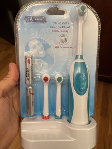 elektirik matorlar: Elektrik diş fırçası, Yeni, Ünvandan götürmə