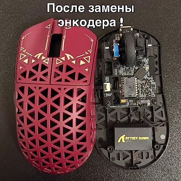 Компьютерные мышки: Занимаюсь ремонтом компьютерных мышек! 🖱 Устраняю проблемы со — 13