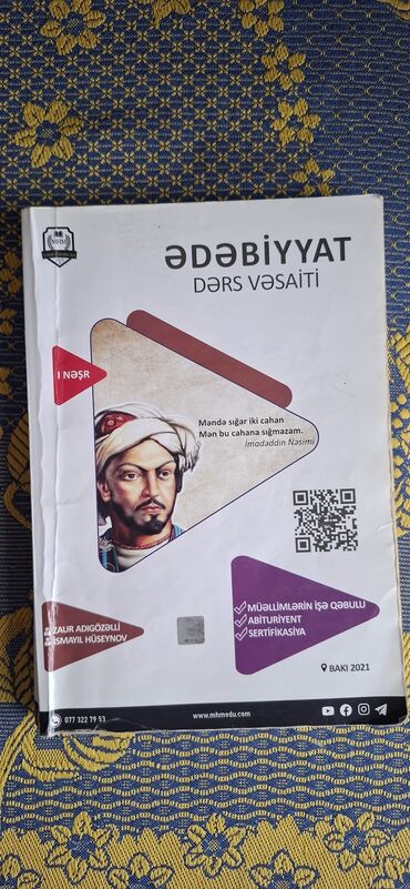 ədəbiyyat 5 ci sinif pdf yüklə: Ədəbiyyat dərs vəsaiti. Müəllimlərin işə qəbulu, abituriyent