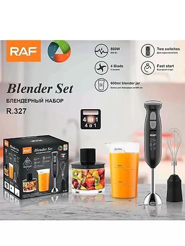 Блендеры, комбайны, миксеры: Блендер, миксер, Новый, Бесплатная доставка — 8