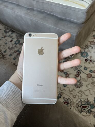 айфон 11 масло: IPhone 6 Plus, Б/у, 64 ГБ, Rose Gold, Чехол, 86 %