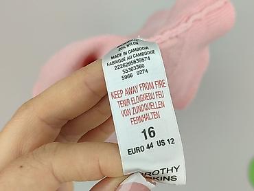 dorathy perkins: Dorothy Perkins, Kardigan damski, rozmiar 2XL — 4