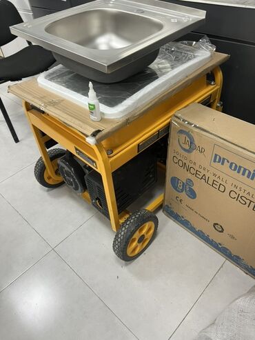 генератор холодного тумана купить в бишкеке: Tolsen 7500W benzin generatoru, üzərinə paslanmayan poladdan
