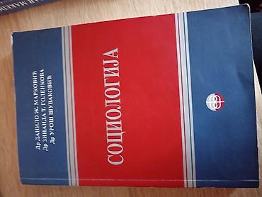 Books: Lekovito bilje u narodnoj medicini – Dragoslav Životić, Dragana — 7