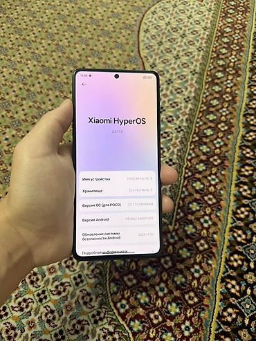 poco x6 pri: Звонить только по ватсап!
POCO X5 Pro 5G, 256 ГБ
256гб — 2
